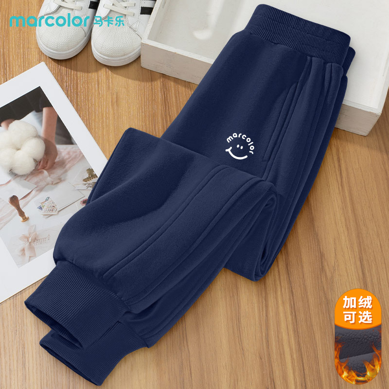 马卡乐童装儿童裤子秋冬款