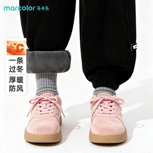 马卡乐童装女童裤子加绒加厚女孩冬季2026新款糯米裤儿童运动裤潮