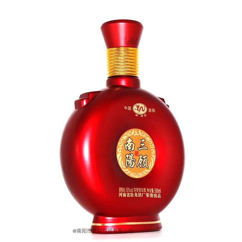 河南省卧龙酒厂卧龙玉液三顾南阳50度浓香型白酒婚宴礼品整箱包邮
