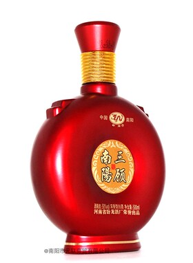 河南省卧龙酒厂卧龙玉液三顾南阳50度浓香型白酒婚宴礼品整箱包邮