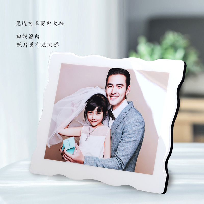 定制烤瓷水晶相框韩版摆台照片