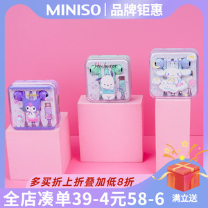 MINISO名创优品耳机三丽鸥TYPE-C入耳式有线耳机适用于华为小米