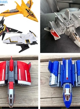 迪加奥特飞机胜利队战斗飞燕1号2宇宙船变形发声光男玩具迦曼一二