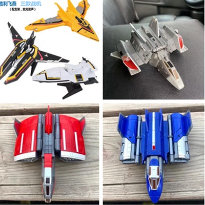 迪加奥特飞机胜利队战斗飞燕1号2宇宙船变形发声光男玩具迦曼一二