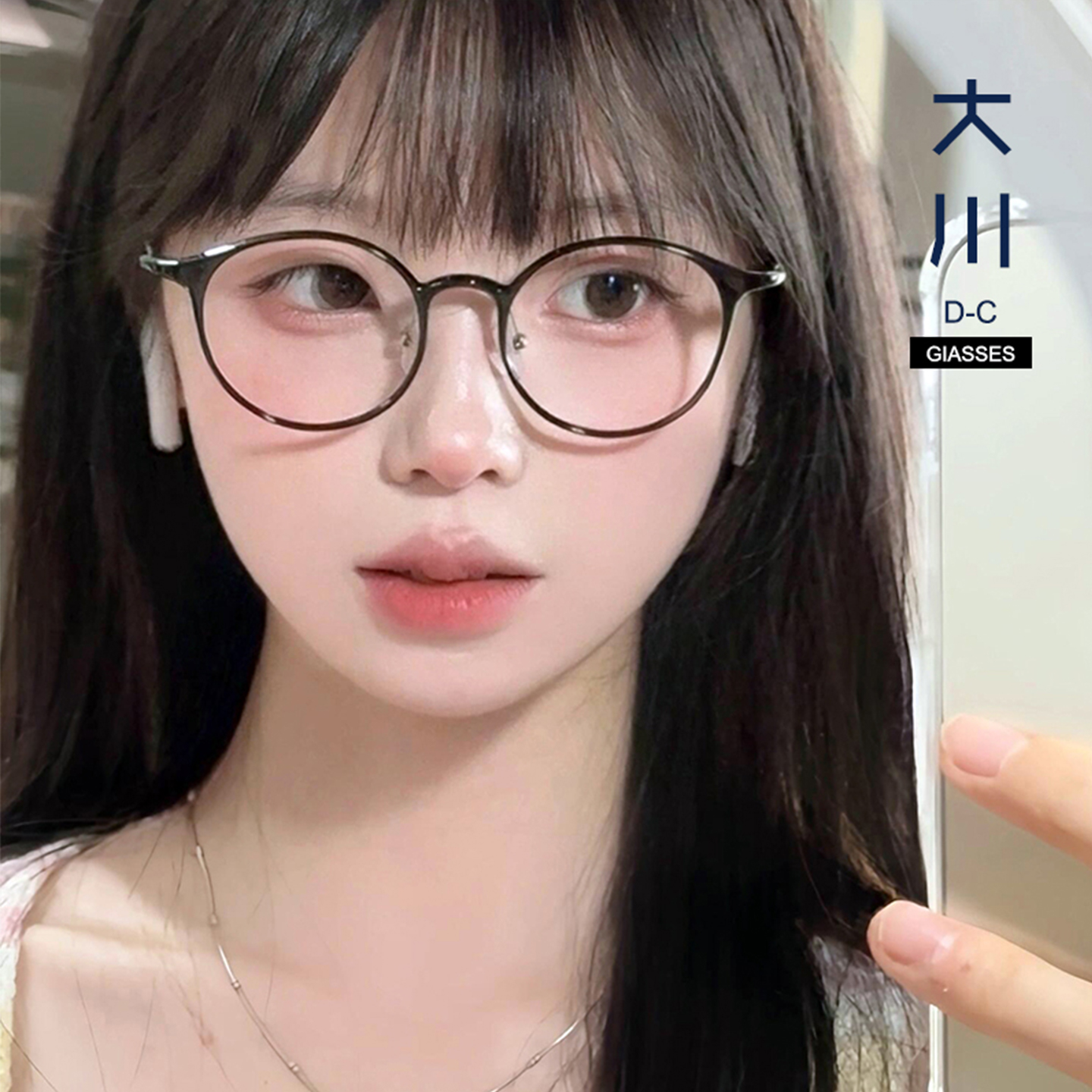 超轻小脸眼镜框适合高度数