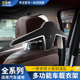 汽车衣架多功能西服挂车用衣服架适用于奔驰宝马车载衣架内饰用品