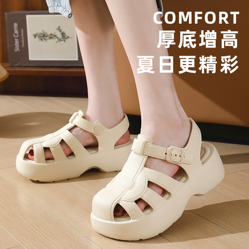 女夏编织包头厚底防滑沙滩凉鞋