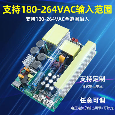 0大功1率开关电源300W信号可控2制电源S-3000-1VV2436V48V60V25A