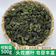 绞股蓝茶500克 精选野生无硫七叶参绞股兰七叶参七叶胆自然晒干