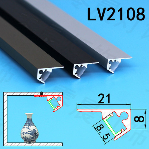 LED斜发光线条灯明装免开槽层板灯黑色45度斜发光橱柜展柜硬条灯