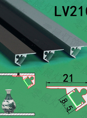 LED铝合金嵌入式层板灯45度斜发光免开槽黑色金色线条灯铝槽 灯槽