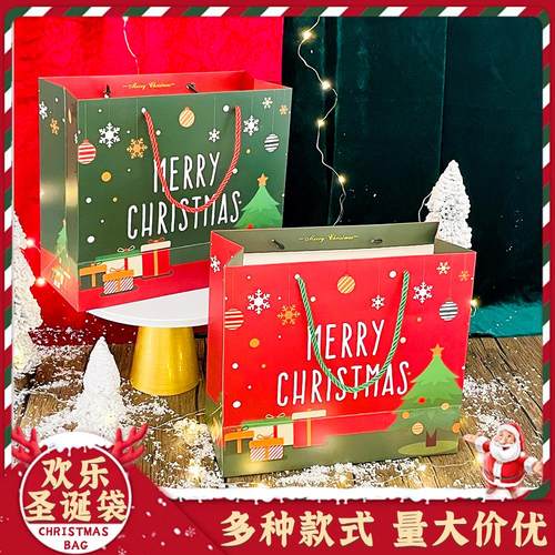 圣诞平安夜苹果盒手提盒围巾礼盒