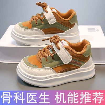 2025新款儿童软底透气运动鞋