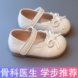 新款女宝宝公主鞋洋气春秋款1一3岁-0婴儿鞋子女童学步鞋软底皮鞋