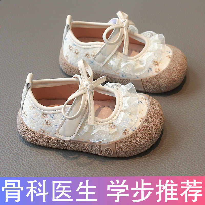 女宝宝春秋透气软底学步公主鞋