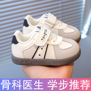 运动二棉鞋 宝宝学步鞋 子加绒儿童机能鞋 婴儿鞋 男女1一3岁软底冬季