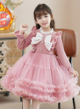 英国next ttat女童连衣裙秋冬2025新款儿童礼服公主裙洋气网纱裙
