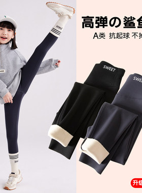 英国next ttat儿童打底裤秋冬季加绒棉裤女童薄绒鲨鱼裤加厚长裤