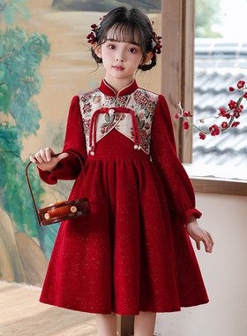 英国next ttat女童连衣裙秋冬2025女孩拜年服儿童新年加绒公主裙