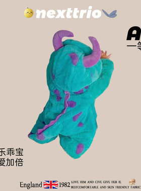 英国Next宝宝连体衣冬装可爱小怪兽加厚棉服外出婴儿衣服秋冬新款