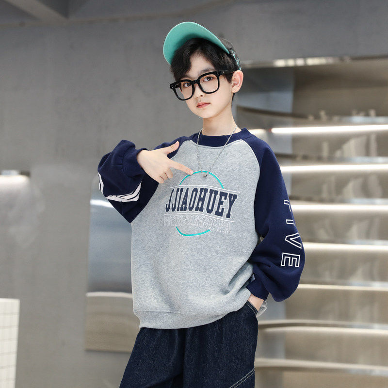 Jkids韩国男童卫衣春秋2026新款大童春季上衣儿童男孩打底衫春装