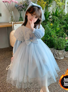 英国next ttat女童爱莎公主裙秋冬季2025新款儿童女孩艾莎连衣裙