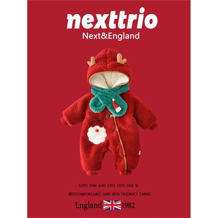 英国Next婴儿过年喜庆衣服女宝宝连体衣红色圣诞节加绒新年拜年服