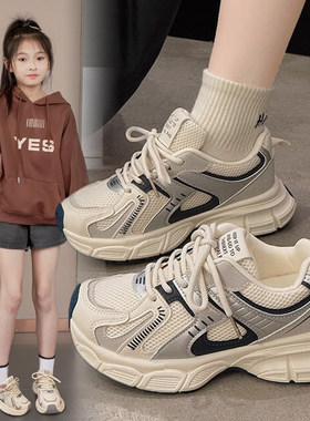 Next MaxM女童运动鞋2025秋冬新款加绒二棉中大童老爹鞋儿童鞋子