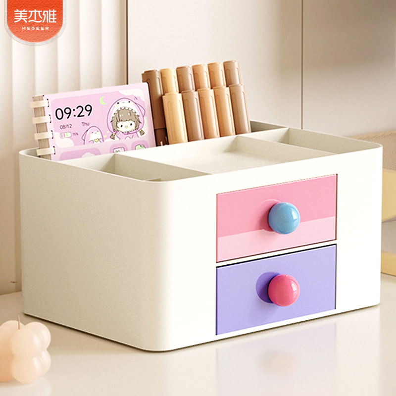 巴黎浪漫风格抽屉式桌面笔筒