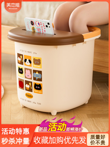 泡脚桶家用三伏天女士养生按摩足浴桶秋冬保温过小腿高深大洗脚盆