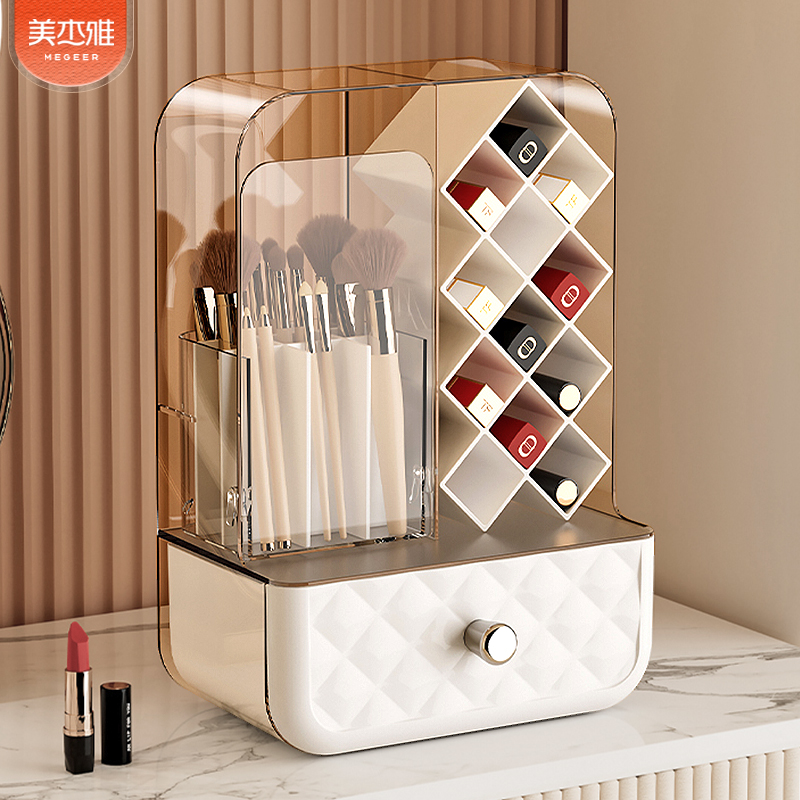 轻奢透明口红收纳盒抽屉式