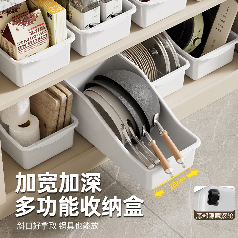 橱柜带轮锅具锅盖收纳架图片