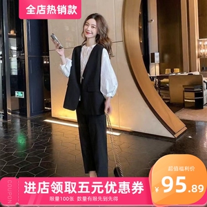 加肥加大胖妹妹时髦洋气显瘦套装裤小香风遮肉减龄西装马甲两件套