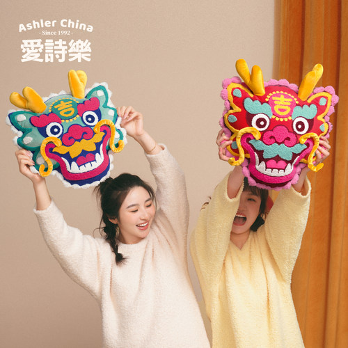 爱诗乐龙头靠垫结婚喜庆刺绣抱枕