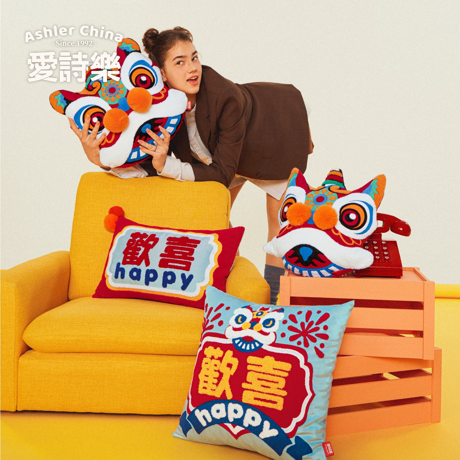 新中式喜庆醒狮国潮抱枕沙发靠枕