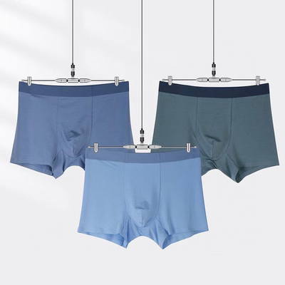 3D立体剪裁莫代尔无痕U型凸囊设计桑蚕丝底裆男士平角内裤P10561