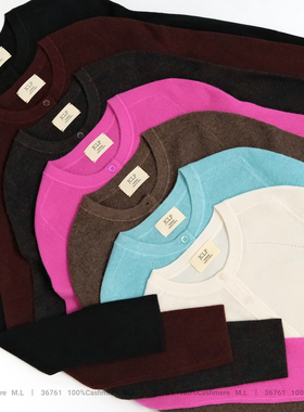 简约J家14针坑条山羊绒纽扣圆领修身套头针织打底上衣36761