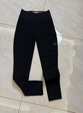 2024秋冬新款保暖养肤柔软舒适无缝一体氨基酸蛋白打底裤301025