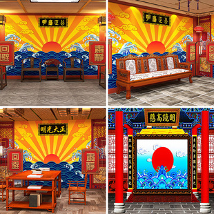 古代县衙正大光明直播背景布主播装饰背景墙网红场景布置个性创意