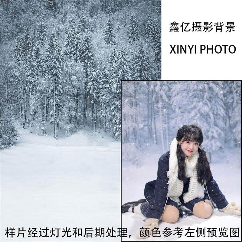 影楼新款冬季雪景拍摄背景布雪地松树林网红少女直播拍照背景布