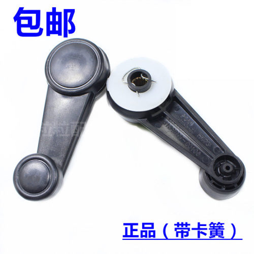 适配东风天龙天锦大力神车门玻璃摇把摇窗手柄车窗玻璃升降摇把手
