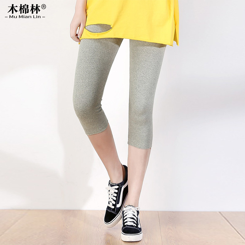 2022 Summer wear new pattern trousers Add fertilizer XL Women's wear mm Elastic force pure cotton Show thin Seventh Leggingsin the Women's clothing/Boutique , Large size women  category - from Buy2taobao.com to provide professional Taobao agent buy service