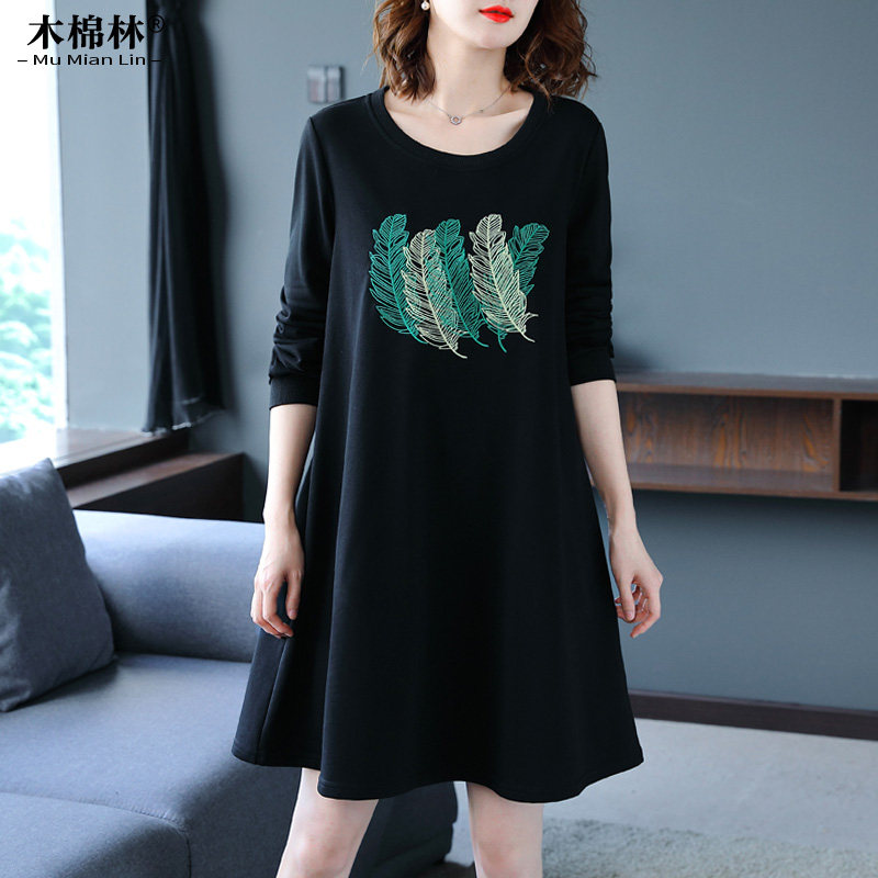spring clothes XL Women's wear new pattern Show thin mm By age Western style Embroidery 200 Long sleeved dressin the Women's clothing/Boutique , Large size women  category - from Buy2taobao.com to provide professional Taobao agent buy service