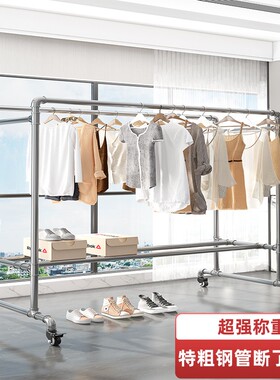 镀锌钢管晾衣架落地家用阳台防风挂衣户外室外双杆水管凉衣晒被子