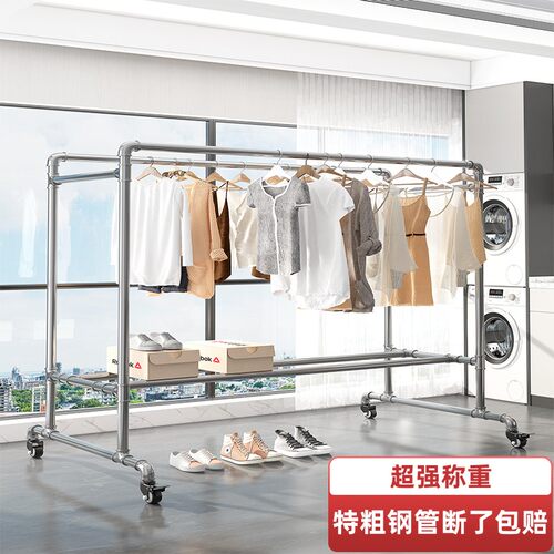 双杆镀锌钢管落地晾衣架室内室外