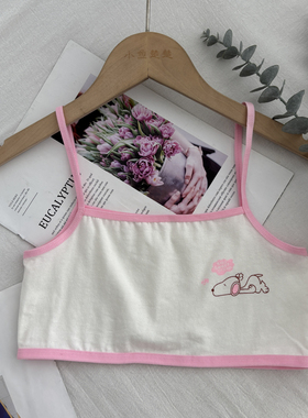 95棉  夏季新款可爱卡通图案无杯垫薄款少女小背心2A2/75904