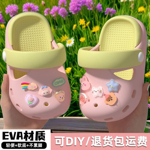 夏季女童卡通包头防滑透气洞洞鞋