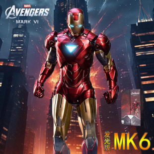 正版 漫威钢铁侠手办MK6可动人偶发光MK7模型摆件男孩玩具生日礼物