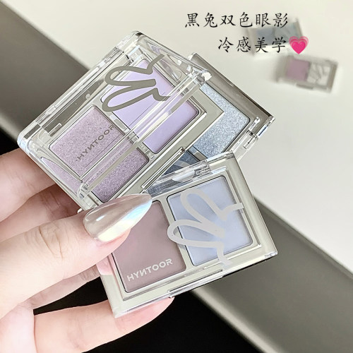 黑兔双色眼影盘清透爆闪细腻水光