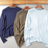 打底衫 意式 高街薄针织衫 长袖 捡漏款 100全棉精编弹力透气春夏男士